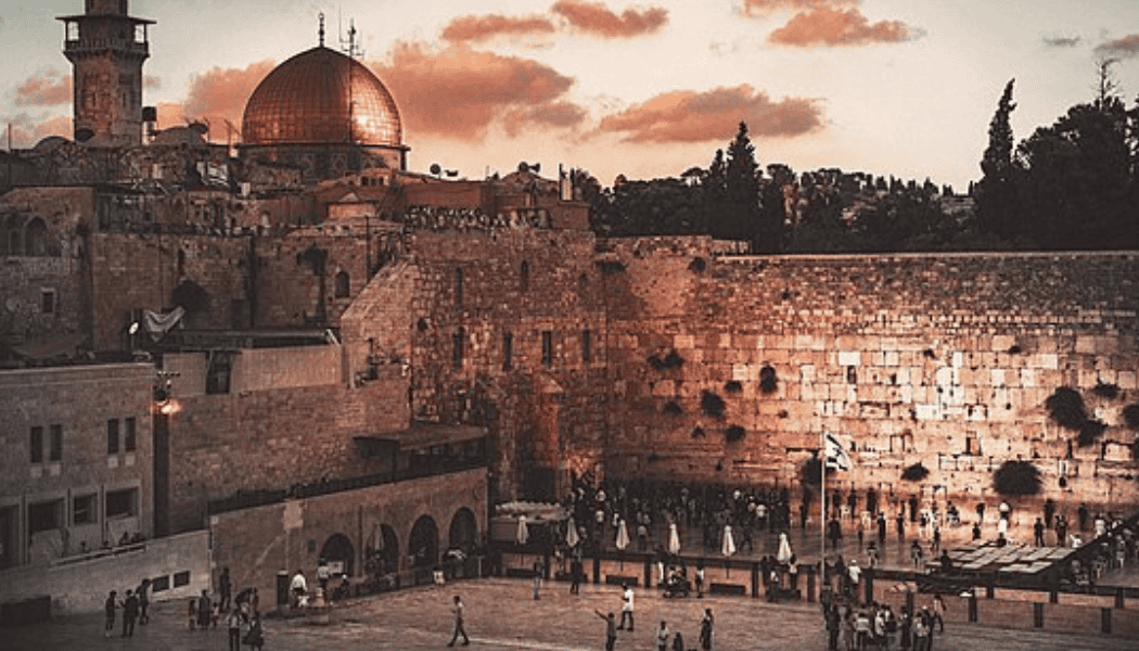 Virtual Walking Tour: Jerusalem, Israel 1
